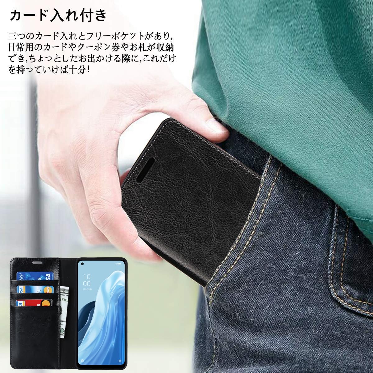 Amazon.co.jp: Oppo Reno7 A / Reno9 A ケース 手帳型 【 マグネット